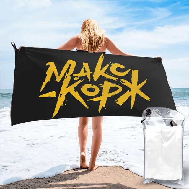 Max Korzh Fan Strandtuch aus weicher Mikrofaser, schnelltrocknend und saugfähig, B: 40 cm, H: 60 cm - Bild 1