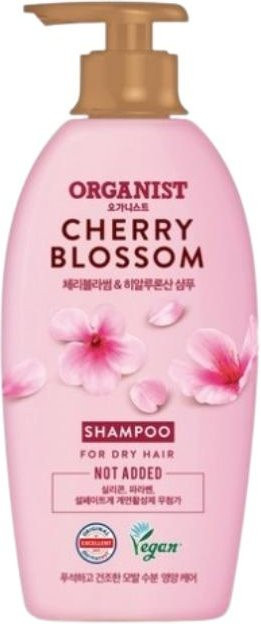 Organist Elastine Kirschblüten Shampoo, 750 ml, Damen - Bild 1