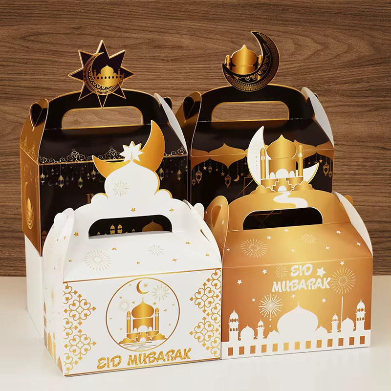 ZQNYCY Eid Mubarak Geschenkboxen für Ramadan und Muslimische Feiern, 20 oder 4 Stück Set aus Papier zur Verpackung von Keksen und Süßigkeiten - Bild 5