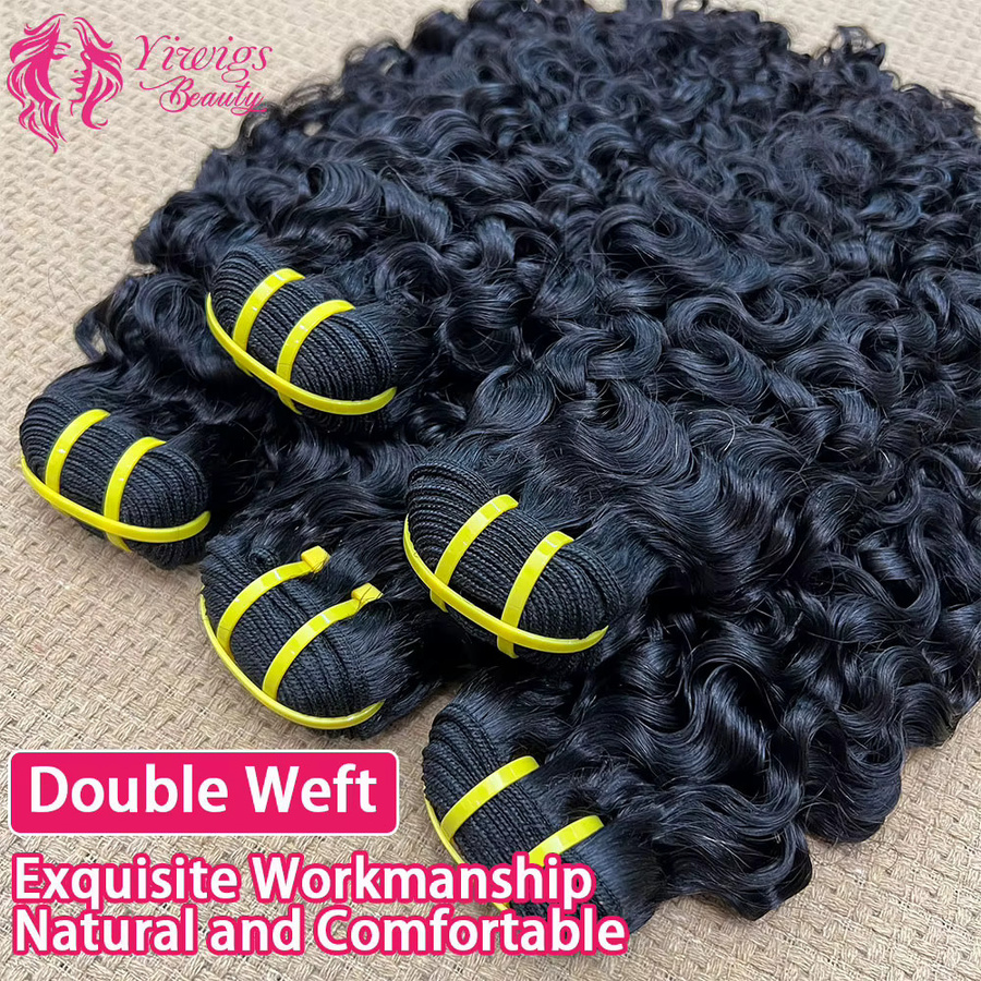 Yiwigs Extensions, Echthaar, gelockt, doppelt gewebt - Bild 2