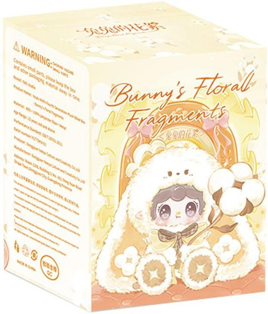 Yooki Bunny'S Florall Fragments Series Vinylpuppe, Plüschpuppe, ab 18 Jahren - Bild 1