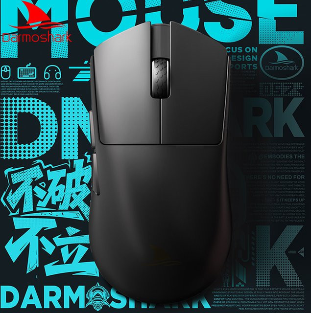Darmoshark M9 Kabellose Gaming-Maus mit PAW3950 Sensor, 30.000 DPI, 8k Polling Rate, Bluetooth und Makro-Funktion, 59g Leichtgewicht - Bild 1