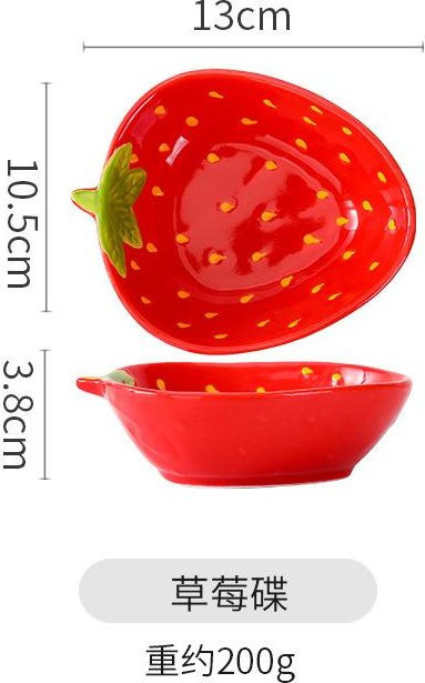 WJG Pretty B Keramik-Erdbeer-Schale in Rot für Obst, Dessert und Snacks - Bild 1