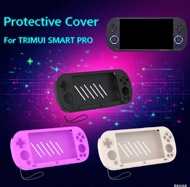 Trimui Smart Pro Silikon Schutzhülle Stoßfeste Schutzabdeckung in Beige - Bild 1