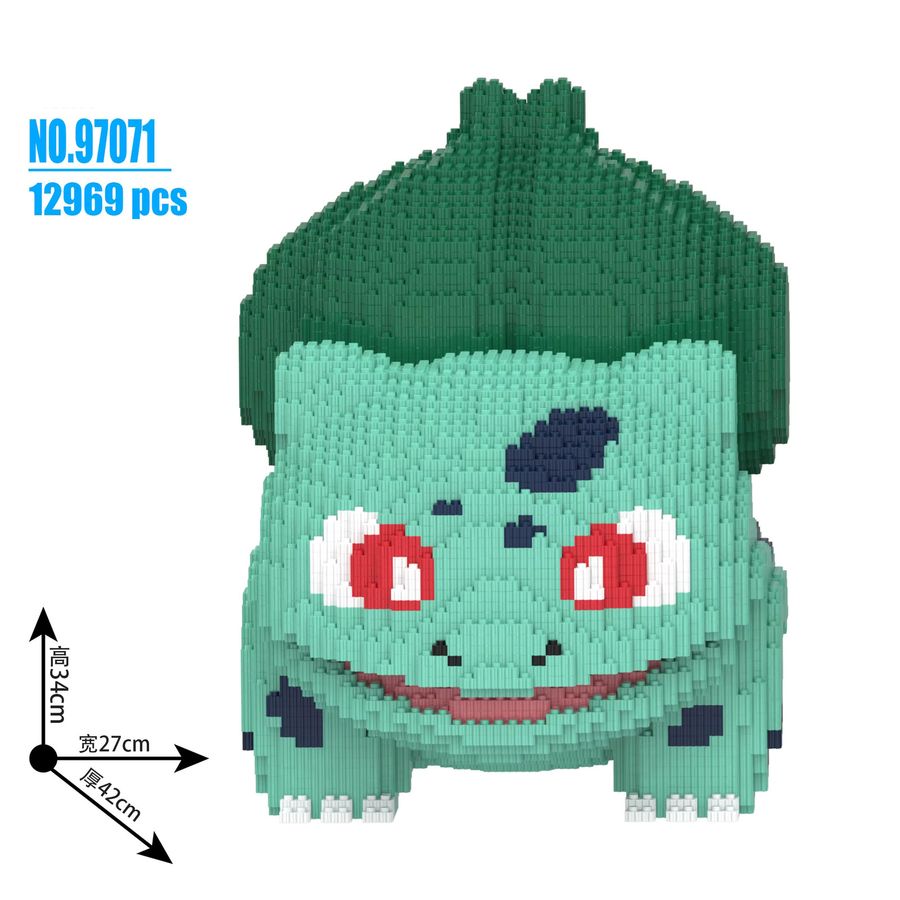 Keeppley Pokemon 3D Modell Baustein Set mit Pikachu, Eevee, Bulbasaur und Charmander als Mini Ziegel Figur zum Selberbauen - Bild 2