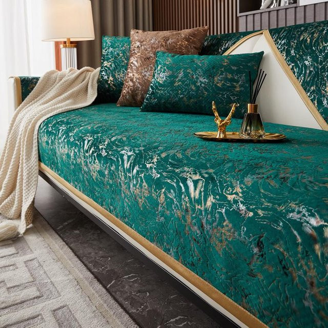 HOMEMOTION Samt-Sofabezug mit Muster in Grün und gelbem Rand, rutschfester Schonbezug aus Polyester, B/T/H: 110 x 110 x 1 cm - Bild 1