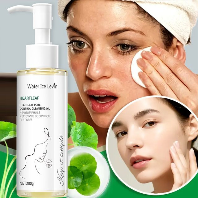 Water Ice Levin Heartleaf Pore Control Reinigungsöl mit Niacinamid, Gesicht - Bild 1