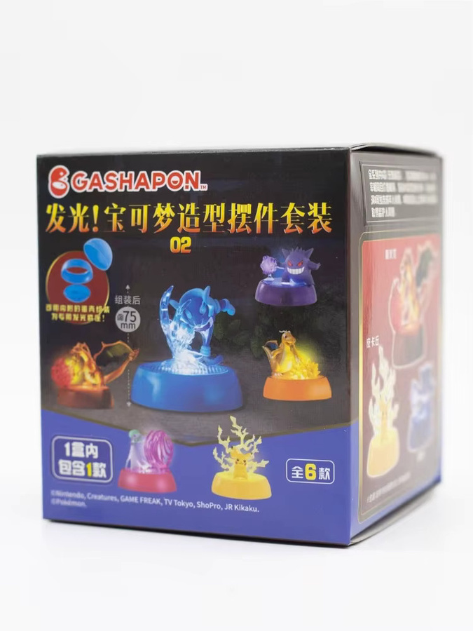Re-ment Pokémon Pikachu Gengar Dragonite Gardevoir, Blind Box, Spielzeug - Bild 3