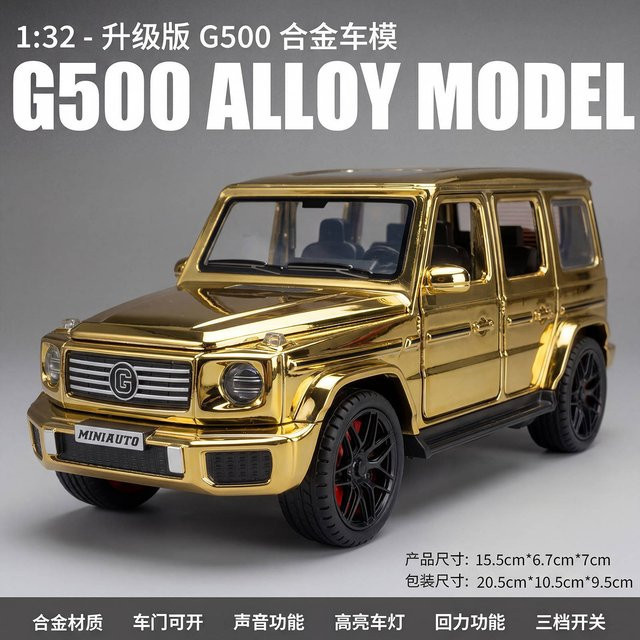 Jianyuan Big G500 Modell, 1:32, Blau, mit Ton und Licht, ab 4 Jahren - Bild 1