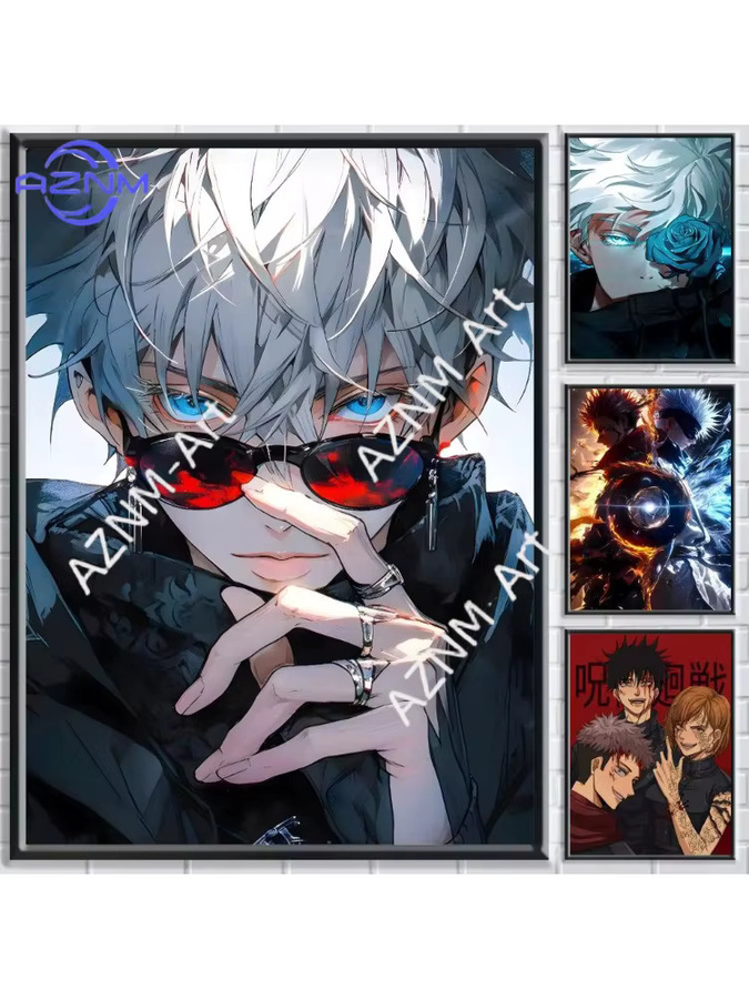 KAYOU Jujutsu Kaisen Cartoon Leinwandposter in Multicolour zur Wanddekoration - Bild 3