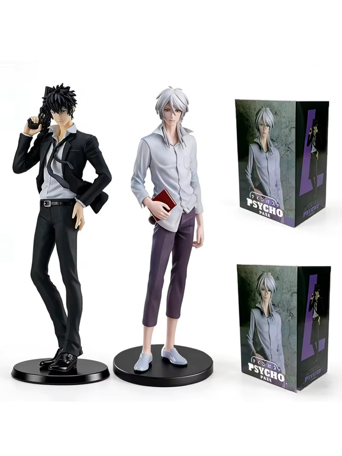 Bandai Psycho-Pass Kougami Shin'ya Makishima Shogo Actionfigur, PVC, Bunt / Mehrfarbig - Bild 4
