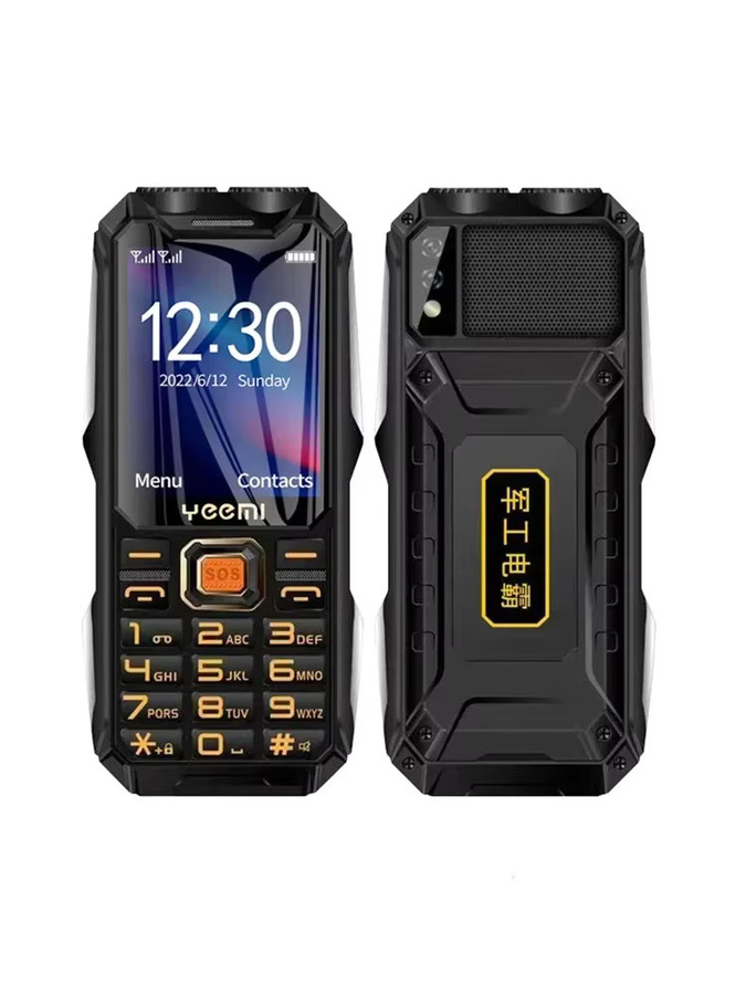 YeeMI Q8 Robustes 4G LTE Handy in Rot mit 2,6 Zoll Display, Wasserdichtigkeit und 16800mAh Akku - Bild 5