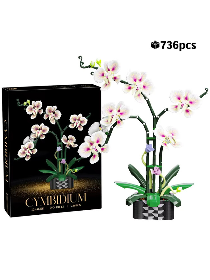 HUATEC Orchideen-Bouquet Phalaenopsis, Baustein-Set, 736 Teile, ab 12 Jahre - Bild 6