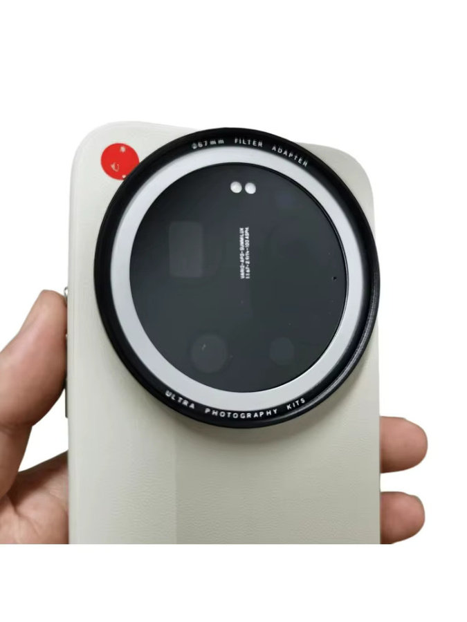 Aluminium-Filteradapterring 67mm für Xiaomi 17 Ultra Leica Edition in Silber - Bild 3