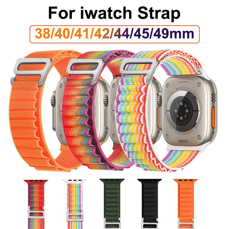 Y.Better Uhrenarmband Alpine Loop, Textil/NATO, Bunt, Unisex - Bild 3