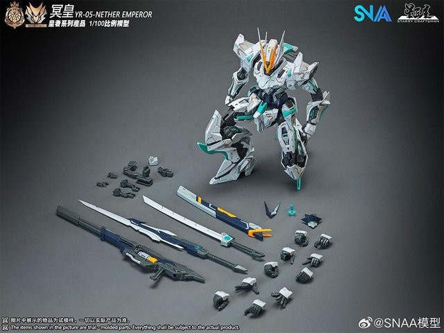 Snaa Kaiser Serie Dunkle Nacht Seele Dunkler Kaiser Mecha Modell, 1/100 Maßstab, ab 14 Jahren - Bild 1