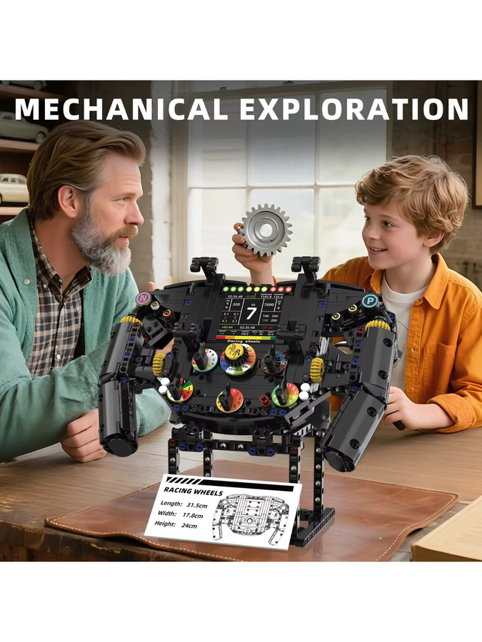 XQ Lenkrad Bausteine Simulation Racing Räder, 833 Teile, ab 6 Jahren - Bild 6