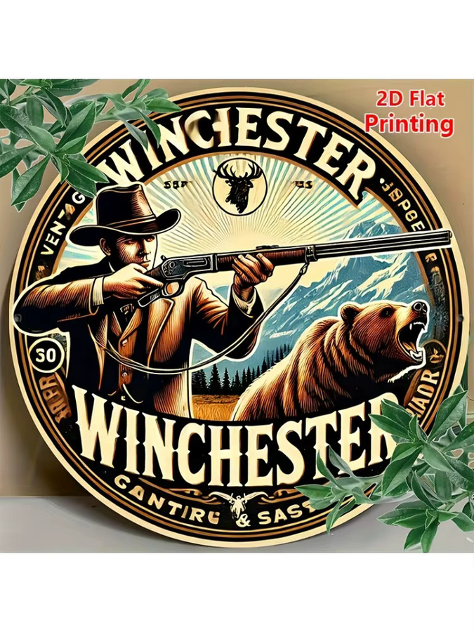 Potdemiel Winchester Vintage Aluminium-Wandkunst, rundes Metallschild mit Tier-Motiv, Mehrfarbig, Durchmesser: 20 cm - Bild 5