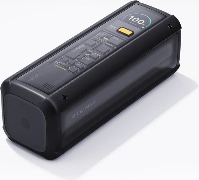 Xiaomi P03MI Powerbank 25000 mAh 90.8 Wh 212 Watt HyperCharge PD 3.1 Schwarz mit USB-C und USB-A Anschlüssen - Bild 1
