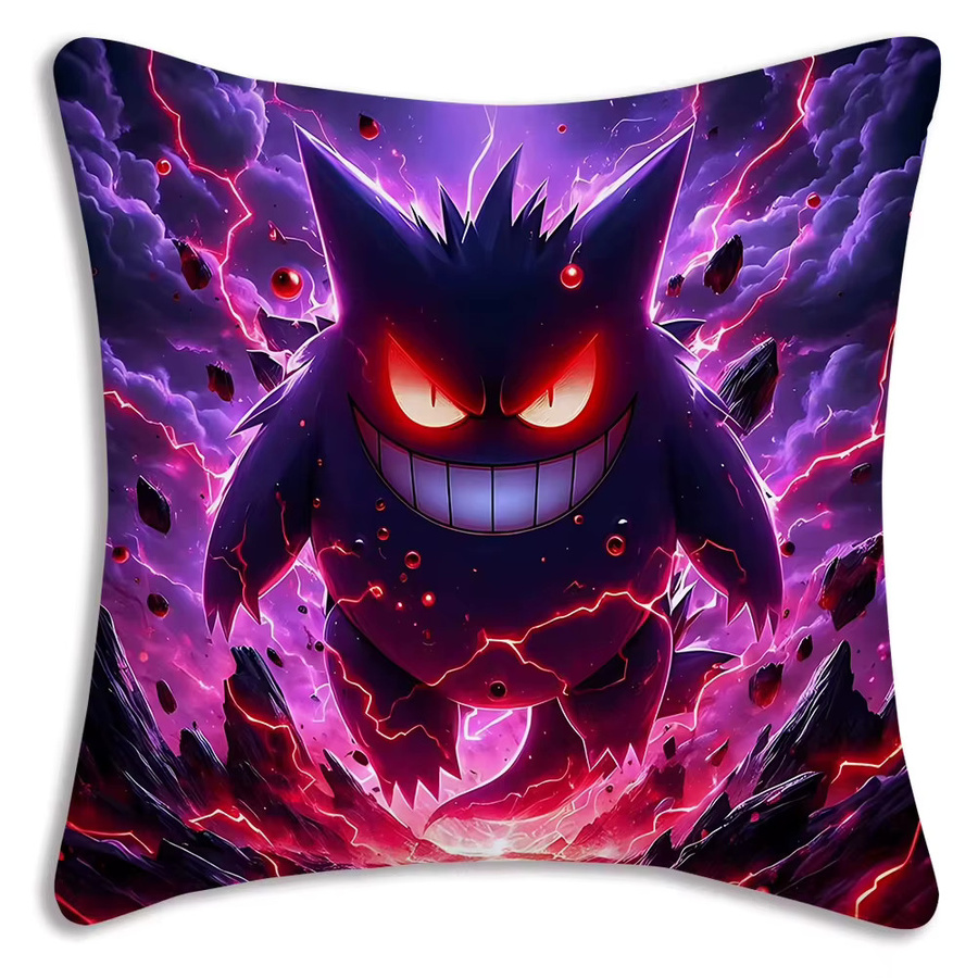 Potdemiel Pokemon Gengar Kissenbezug mit Cartoon Anime Motiv, quadratisch, 45 x 45 cm - Bild 5