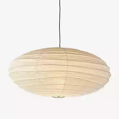 Vitra Akari EN Pendelleuchte in Weiß aus Papier und Metall - Bild 1