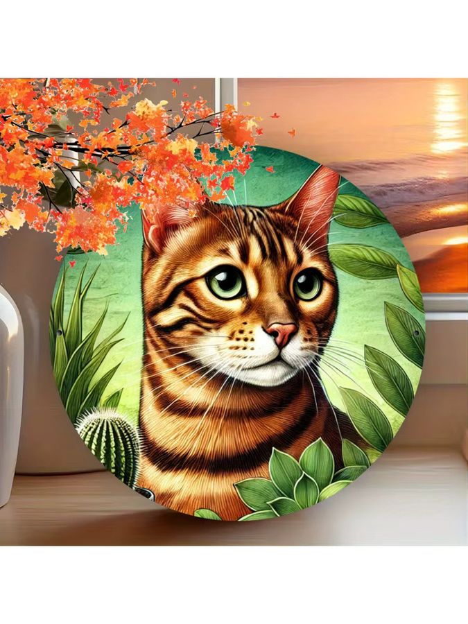 Rundes Metallschild Bengal Cat von Potdemiel, Multicolor, Durchmesser: 20,3 cm - Bild 6