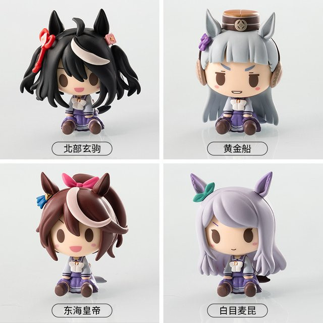 Bandai Uma Musume Pretty Derby Tokai Teio, Mini Figur, Modell Spielzeug - Bild 1