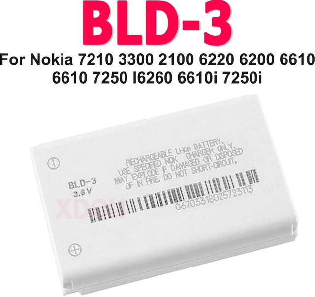 Nokia BLD-3 Akku mit 800 mAh für verschiedene Handy-Modelle - Bild 1