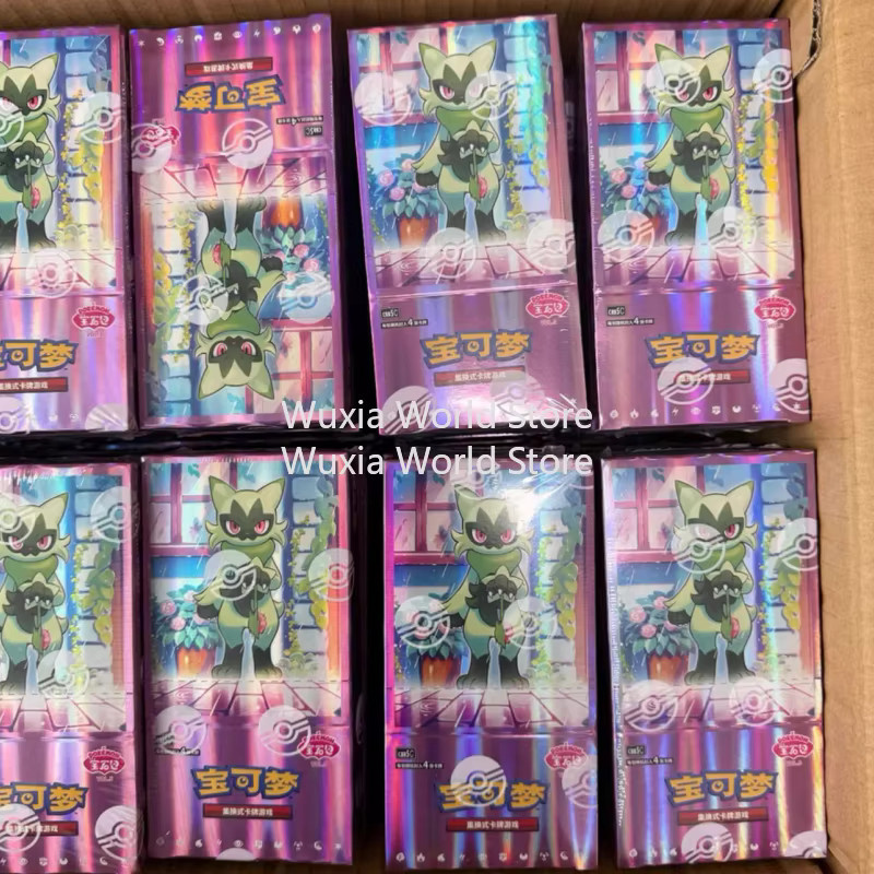 Pokémon Scarlet Violet Gem Pack Vol.5, Sammelbare Kampf-Sammelkarten - Bild 2