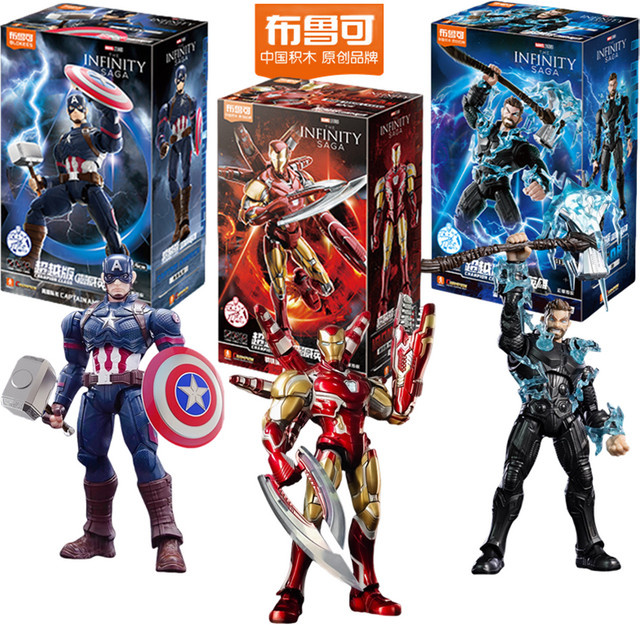 Blokees Marvel Avengers Iron Man Mark 85 Captain America Thor, Actionfigur, Modellsammlung - Bild 1