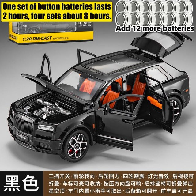 Rolls Royce Cullinan, Modellauto, 1:20, Schwarz, Metall, ab 14 Jahren - Bild 1