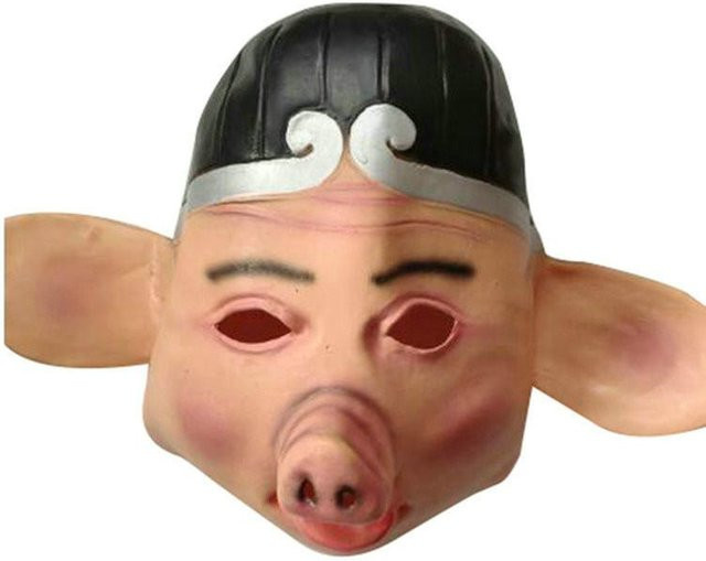 CrimsonCraft Schwein Kopf Maske, Kostüm Requisite, Schwarz - Bild 1