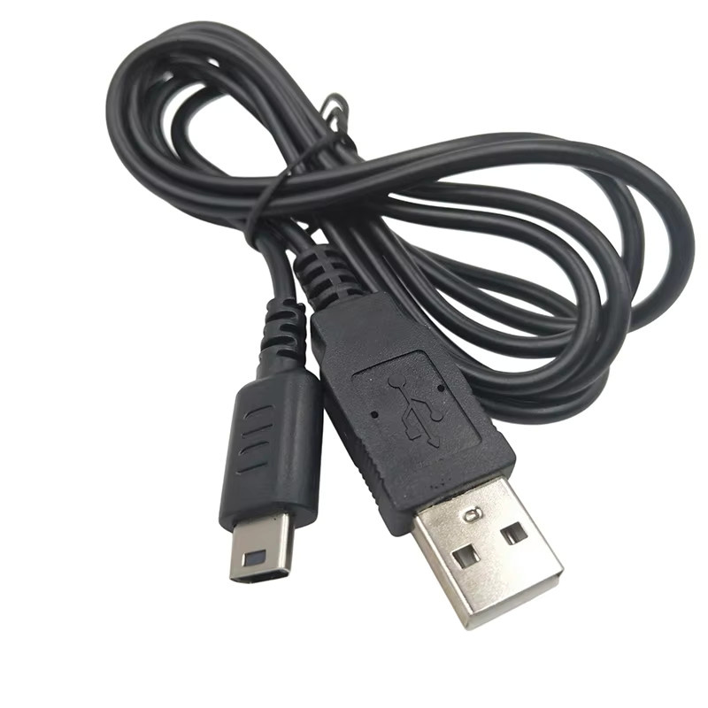 USB-Ladekabel für Nintendo DS Lite in Schwarz mit USB-A und USB-C Anschluss - Bild 2