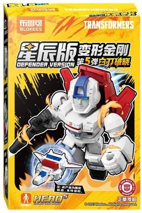 BLOKEES Transformers Original Defender Version 3 Transformation Bau-Actionfigur, ab 14 Jahren - Bild 1