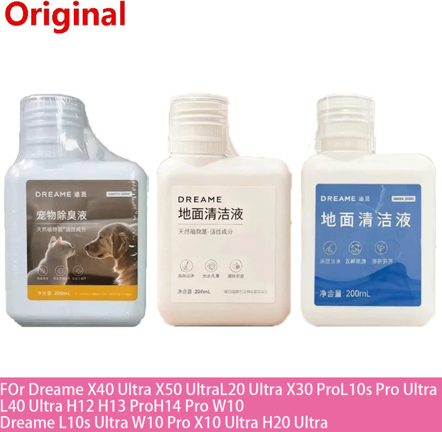 Dreame Reinigungsflüssigkeit Zubehör für L40 Ultra AE, X40 Ultra, L10s Ultra Gen2, X50 Ultra, H12 Pro und W10, 200ml - Bild 1