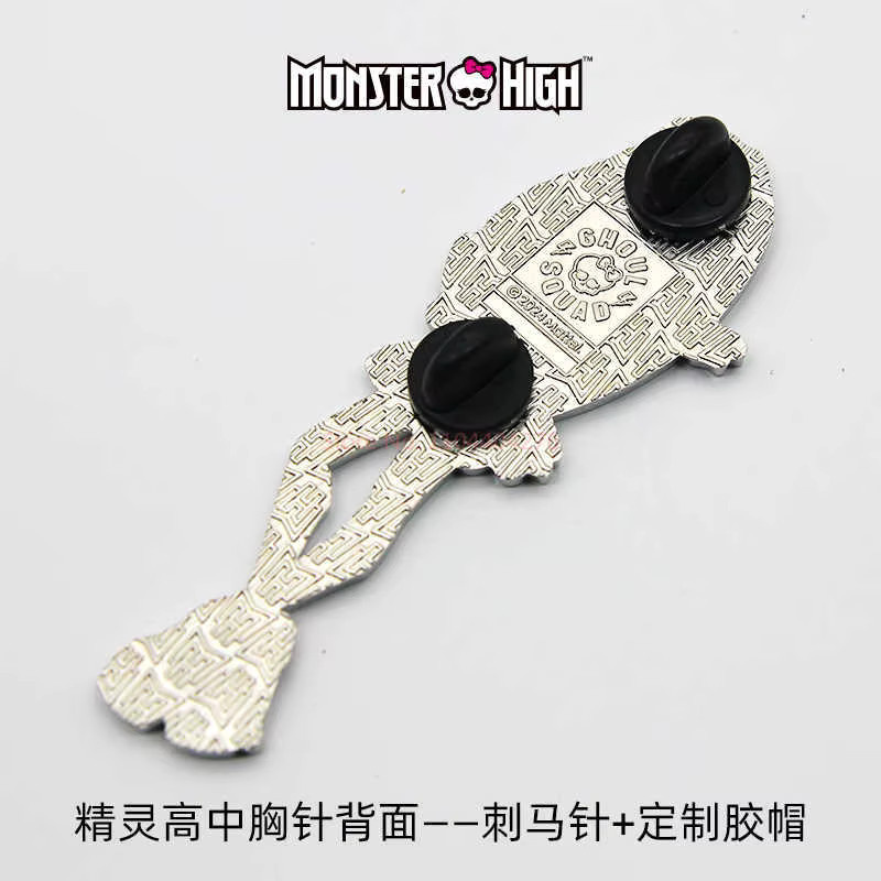 Monster High Brosche, Legierungsabzeichen, Bunt / Mehrfarbig - Bild 4