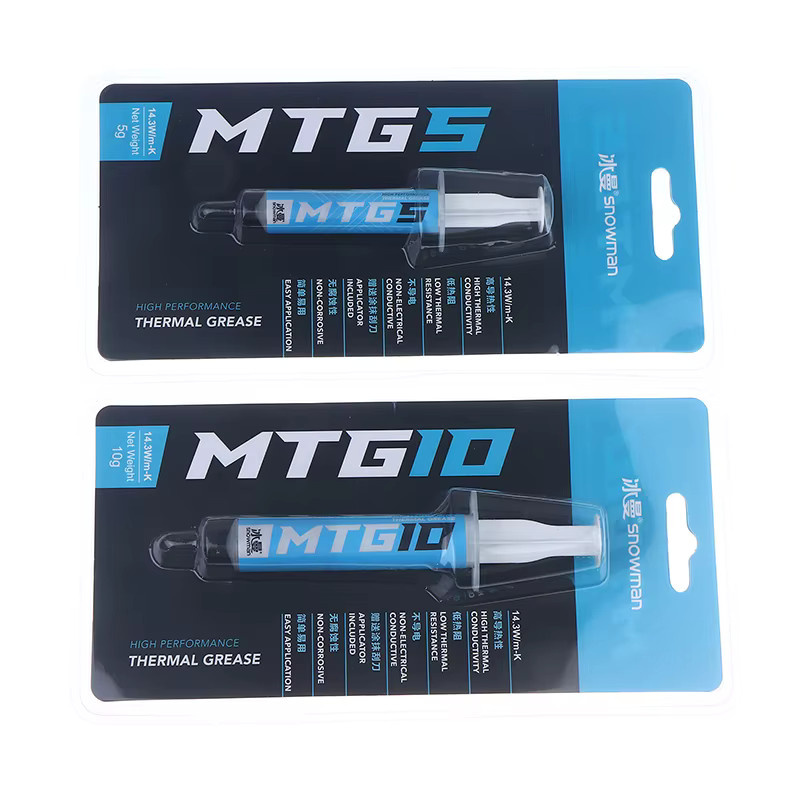 JTZTF Wärmeleitpaste MTG5/MTG10 für Desktop-Computer, Laptop und Grafikkarte, Blau, 5g oder 10g - Bild 2
