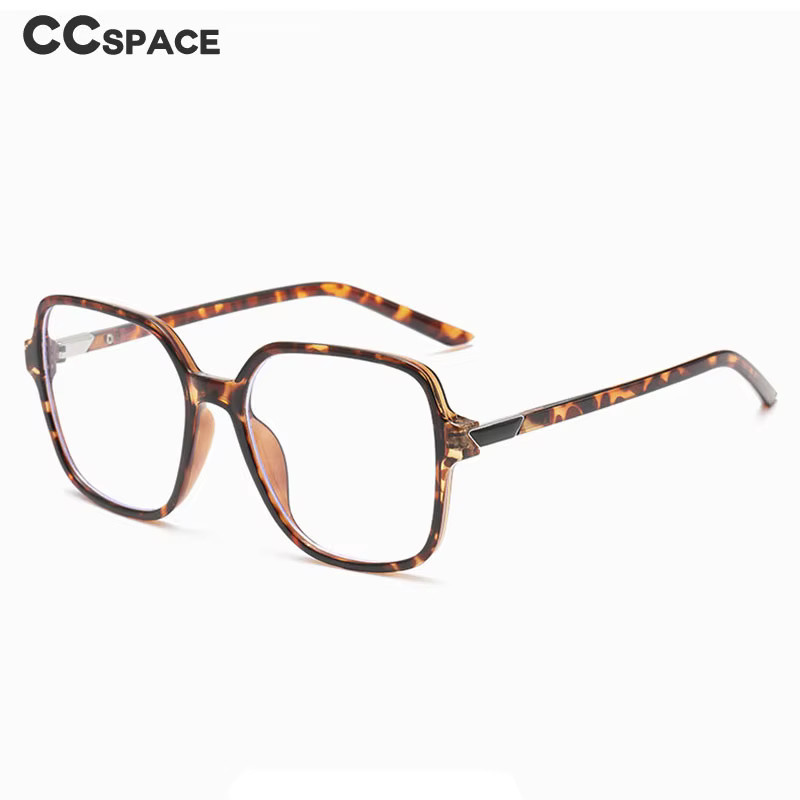 CCspace Korrektionsbrille, Vollrand, Square, Leopard, Braun, Damen, Blaulichtfilter - Bild 3