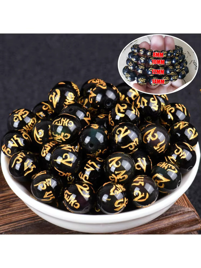 Armband, Perle, Schwarz, Gold Drache, Pixiu, Unisex - Bild 7
