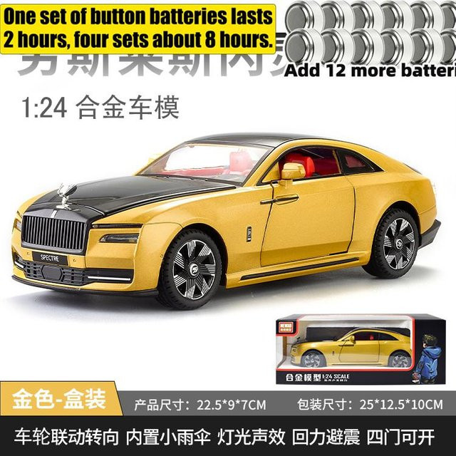 Linyi toy car Rolls Royce Spectre Ultra Luxury Elektro-Coupé, Modellauto, 1:24, Metall, ab 14 Jahren - Bild 1