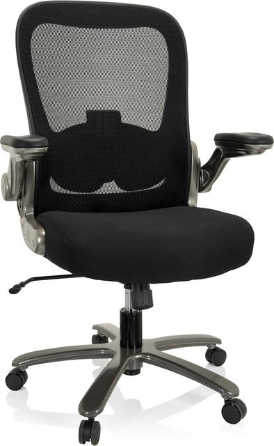hjh OFFICE XXL Drehstuhl INSTRUCTOR T I in Schwarz mit Stoff und Netzstoff sowie abklappbaren Armlehnen - Bild 1