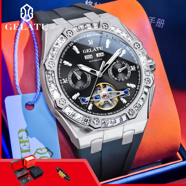 GELATU Armbanduhr, Automatik, Diamantbesetzt, Mondphase, Silikon, Herren - Bild 1