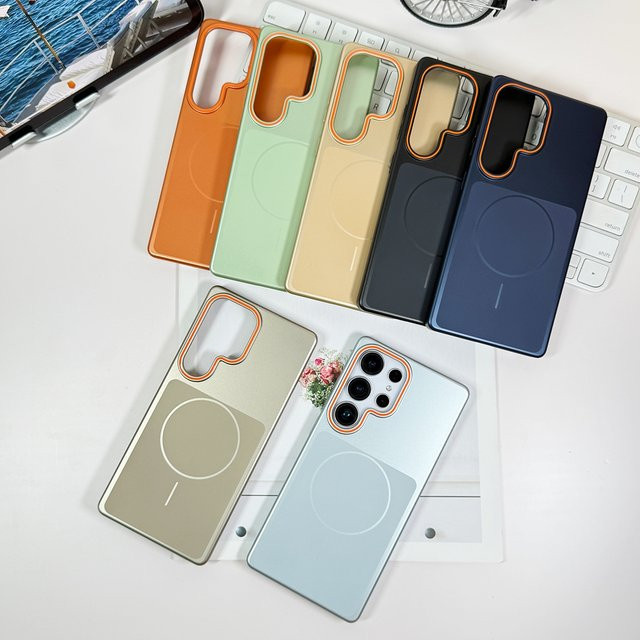 Ultradünne magnetische Samsung Galaxy S23 S24 S25 S26 FE Plus Ultra Handyhülle aus PC in Green Matte Metall-Optik - Bild 1
