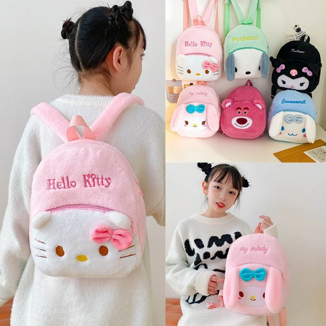 Sanrio Hello Kitty Plüsch-Rucksack, Schultertasche - Bild 1