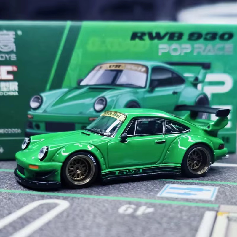 Pop Race Porsche 930 Rwb Rauh-Welt Beijing Show, Druckguss-Modellauto, 1:64 - Bild 2