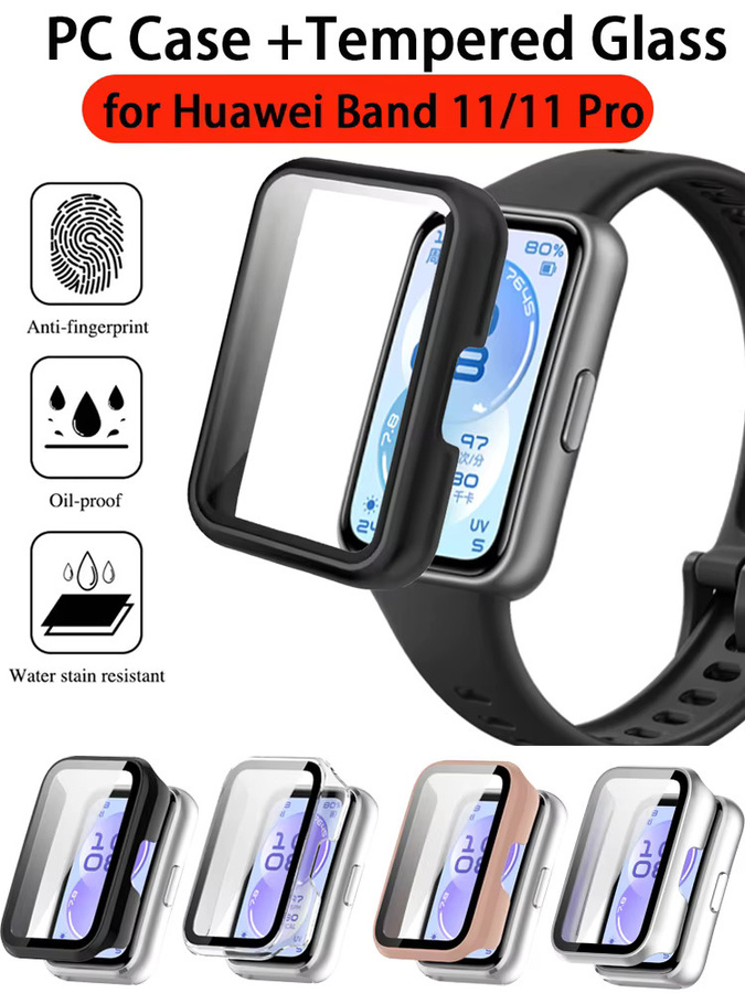 Huawei PC-Hülle für Huawei Band 11/11 Pro, Silikon, transparent, Unisex - Bild 4