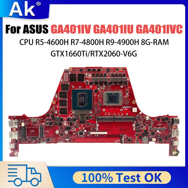 Asus Mainboard für ROG Zephyrus GA401I, GA401IQ, GA401IV, GA401IA, GA402IU, GU401IU, GA502IU in Rot - Bild 1
