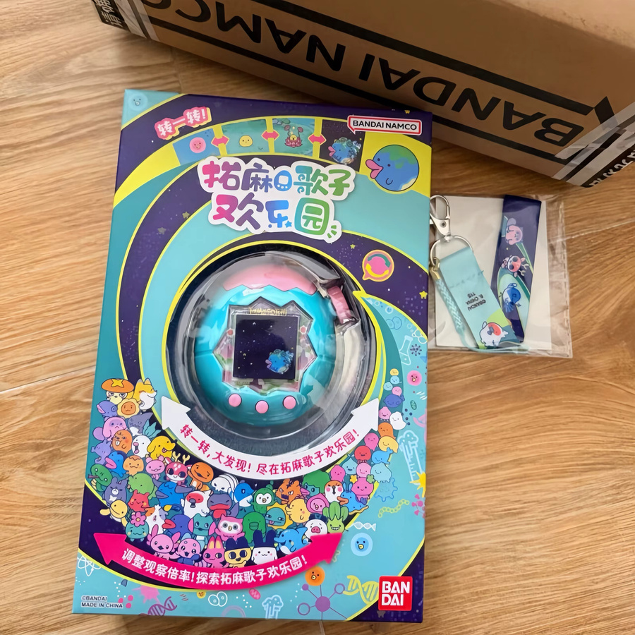 Bandai Tamagotchi Paradise Emerald Forest Edition, Elektronisches Haustierspielgerät - Bild 5