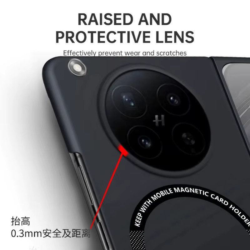 Schutzhülle für OPPO Find N6 N5 N3 mit Auto-Magnethalterung, ultradünne und stoßfeste Handyhülle aus hartem PC in Schwarz - Bild 5