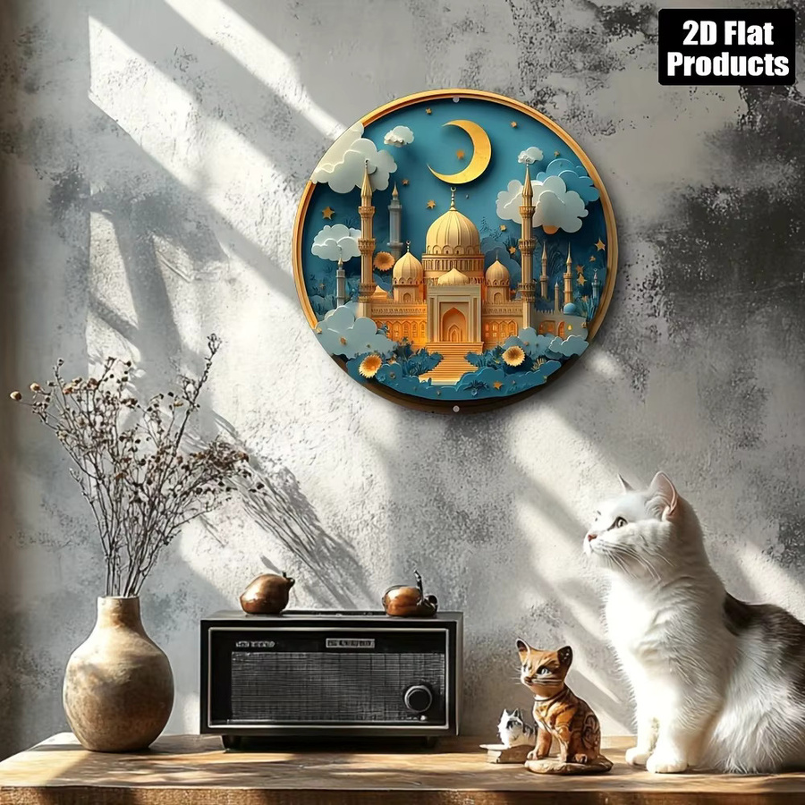 HELLOYOUNG Eid Mubarak Metallschild Gold, 2D Wanddekoration für Ramadan, Küche und Büro, Breite: 20,32 cm, Höhe: 20,32 cm - Bild 4